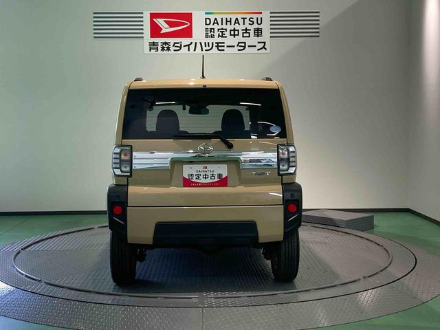 タフトG(青森県)の中古車