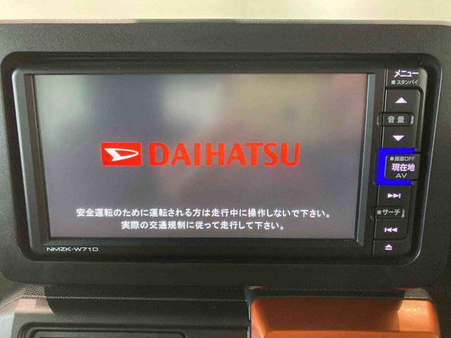 タフトG(青森県)の中古車