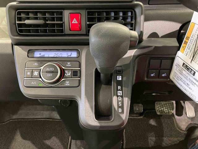 タントXナビ付 キーフリー 4WD エアバッグ ABS スマートキー(青森県)の中古車