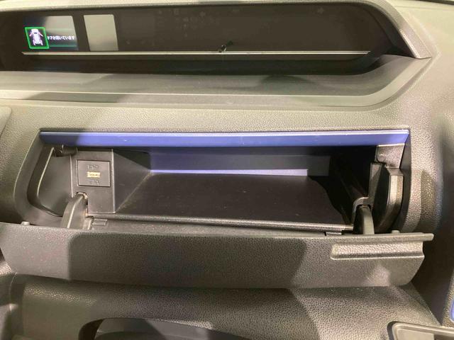 タントXナビ付 キーフリー 4WD エアバッグ ABS スマートキー(青森県)の中古車