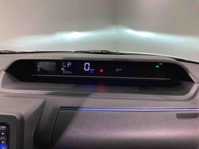 タントXナビ付 キーフリー 4WD エアバッグ ABS スマートキー(青森県)の中古車