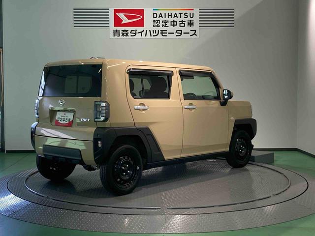 タフトX(青森県)の中古車