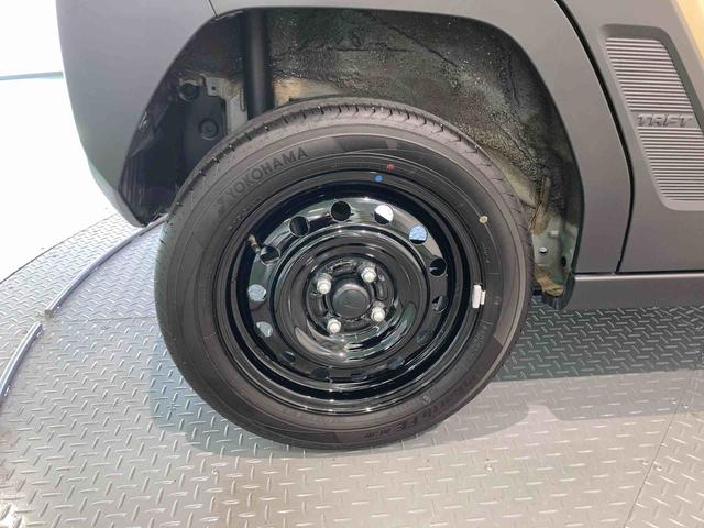 タフトX(青森県)の中古車