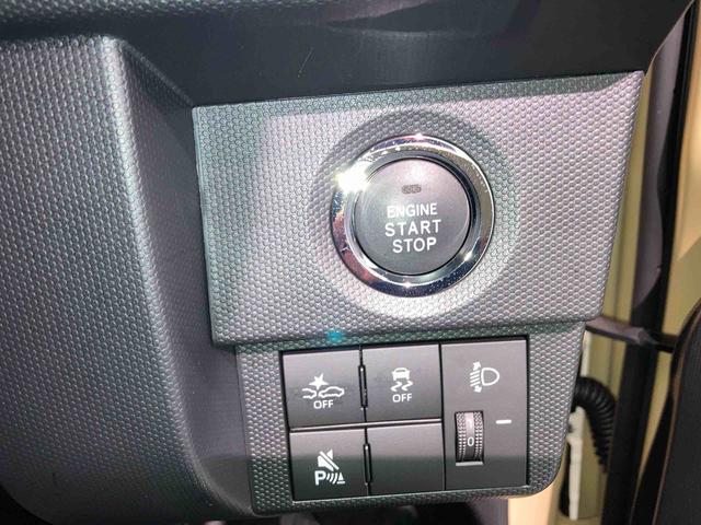 タフトX(青森県)の中古車