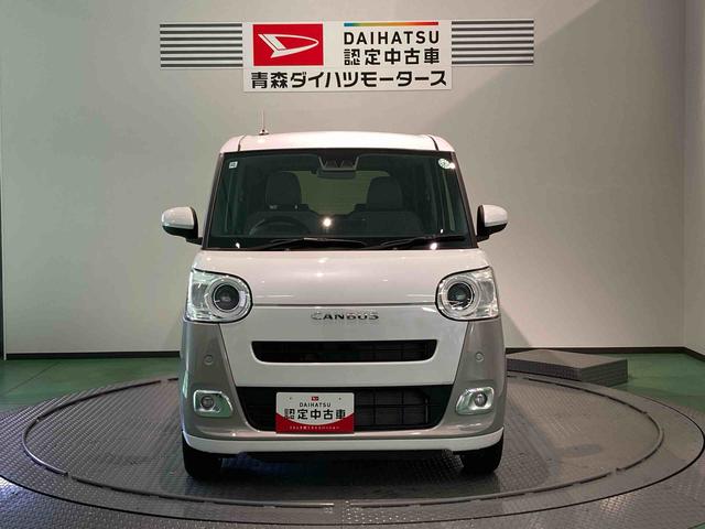 ムーヴキャンバスストライプスＧ（青森県）の中古車