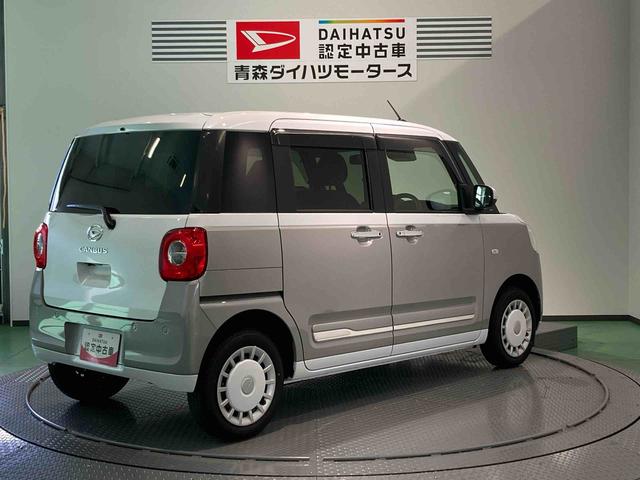 ムーヴキャンバスストライプスＧ（青森県）の中古車