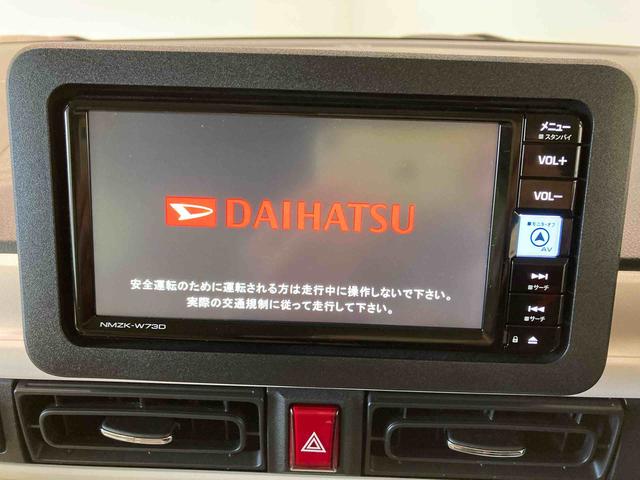 ムーヴキャンバスストライプスＧ（青森県）の中古車