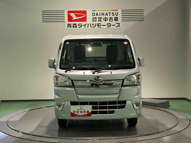 ハイゼットトラックエクストラSAIIIt(青森県)の中古車