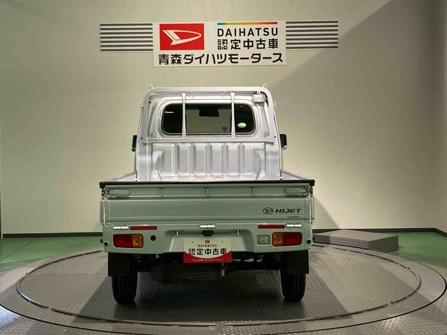 ハイゼットトラックエクストラSAIIIt(青森県)の中古車