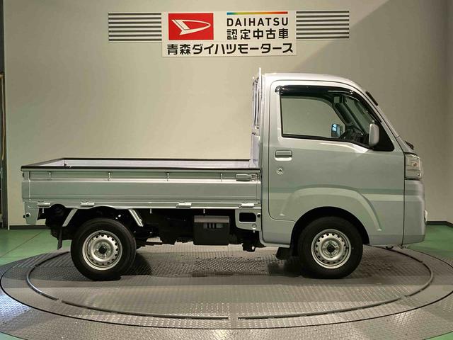 ハイゼットトラックエクストラSAIIIt(青森県)の中古車