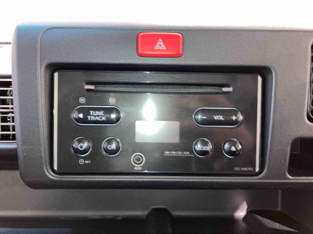 ハイゼットトラックエクストラSAIIIt(青森県)の中古車