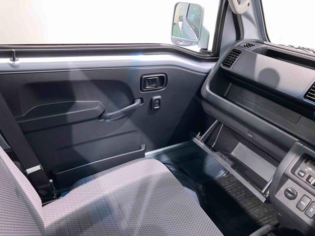 ハイゼットトラックエクストラSAIIIt(青森県)の中古車