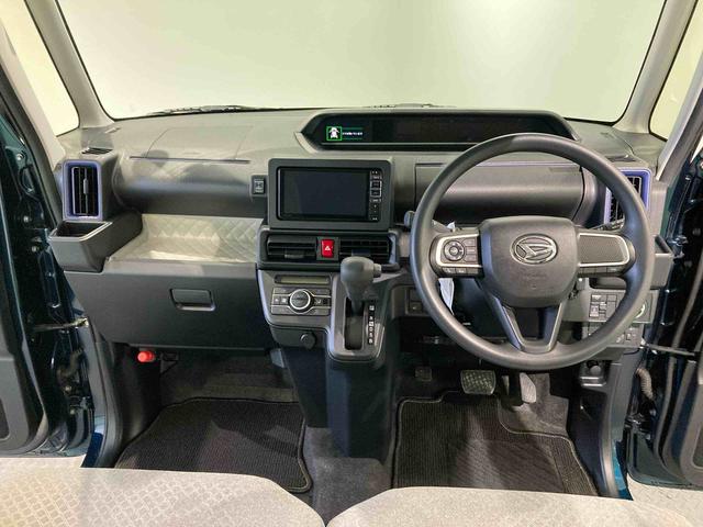 タントＸ（青森県）の中古車