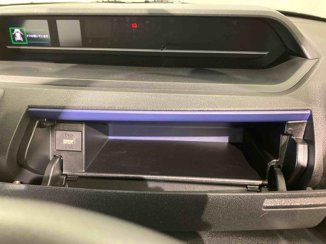 タントＸ（青森県）の中古車