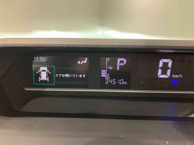 タントＸ（青森県）の中古車