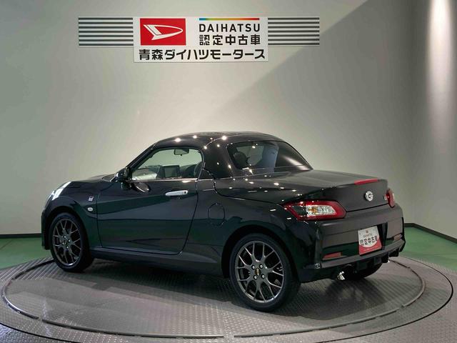 コペンGR スポーツスマキー ナビ ターボ エアバック AW キーレス ABS(青森県)の中古車