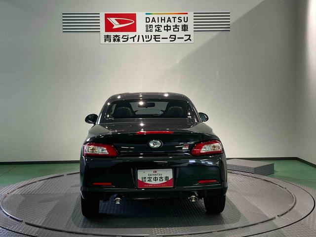 コペンGR スポーツスマキー ナビ ターボ エアバック AW キーレス ABS(青森県)の中古車