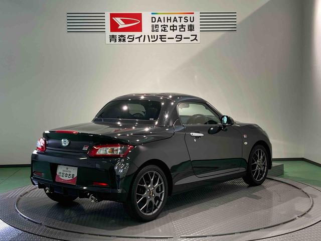 コペンGR スポーツスマキー ナビ ターボ エアバック AW キーレス ABS(青森県)の中古車