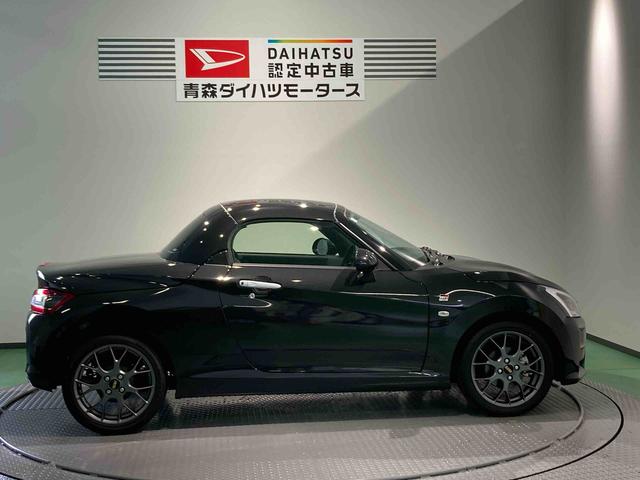 コペンGR スポーツスマキー ナビ ターボ エアバック AW キーレス ABS(青森県)の中古車