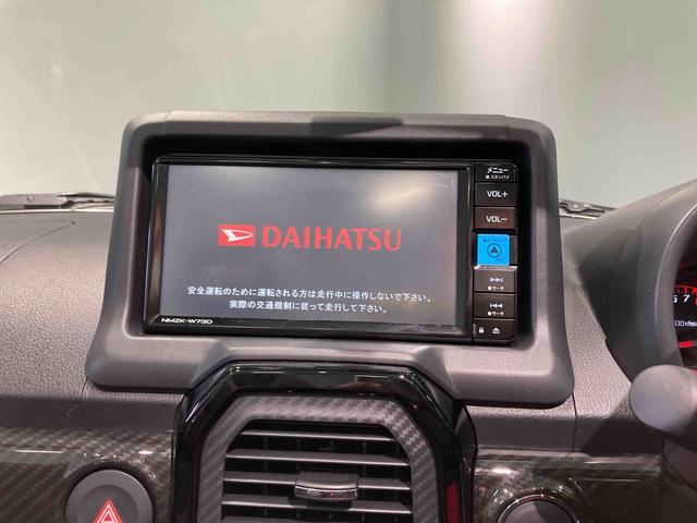 コペンGR スポーツスマキー ナビ ターボ エアバック AW キーレス ABS(青森県)の中古車