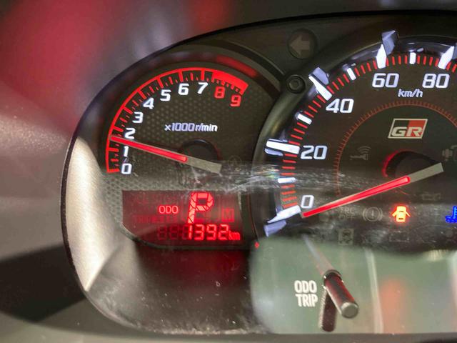 コペンGR スポーツスマキー ナビ ターボ エアバック AW キーレス ABS(青森県)の中古車