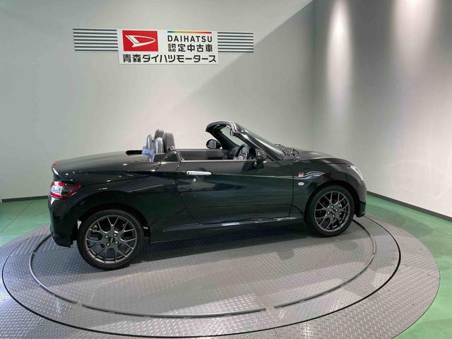 コペンGR スポーツスマキー ナビ ターボ エアバック AW キーレス ABS(青森県)の中古車