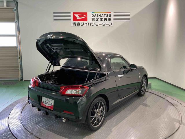 コペンGR スポーツスマキー ナビ ターボ エアバック AW キーレス ABS(青森県)の中古車