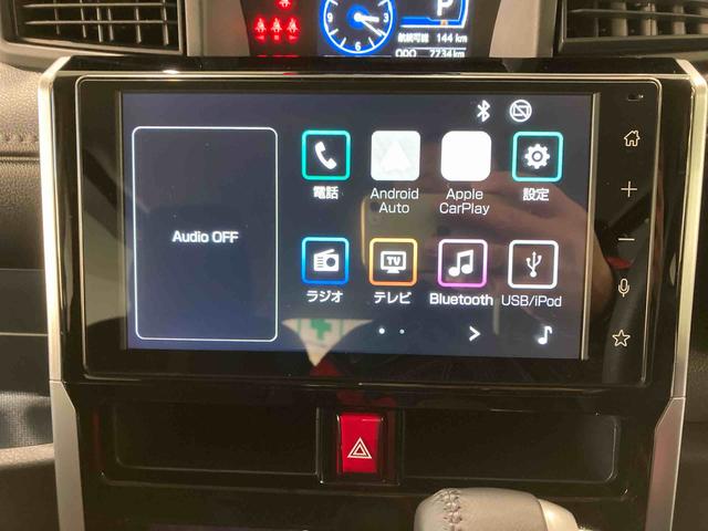 トールカスタムG(青森県)の中古車