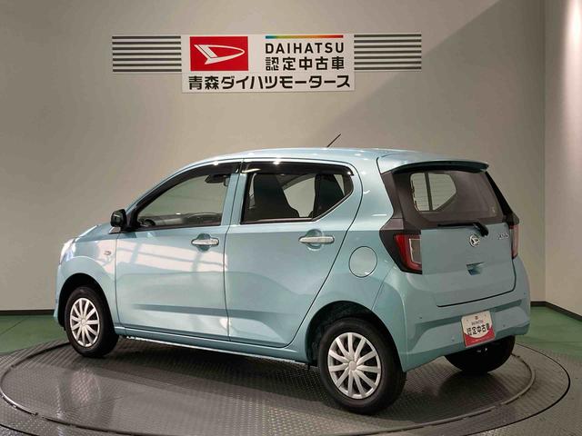 ミライースＬ　ＳＡIII（青森県）の中古車