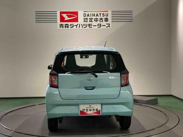 ミライースＬ　ＳＡIII（青森県）の中古車