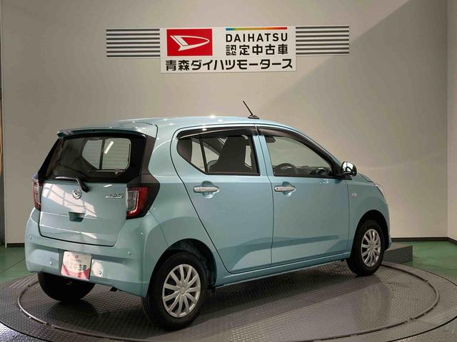 ミライースＬ　ＳＡIII（青森県）の中古車
