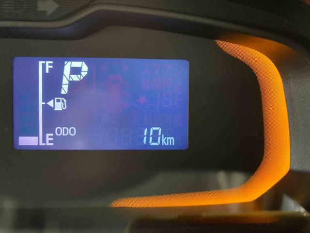 ミライースＬ　ＳＡIII（青森県）の中古車