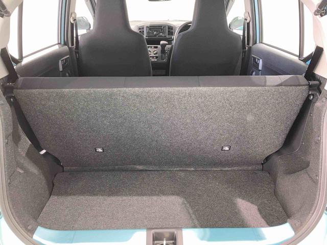 ミライースＬ　ＳＡIII（青森県）の中古車