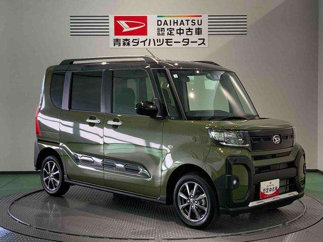 タントファンクロス(青森県)の中古車