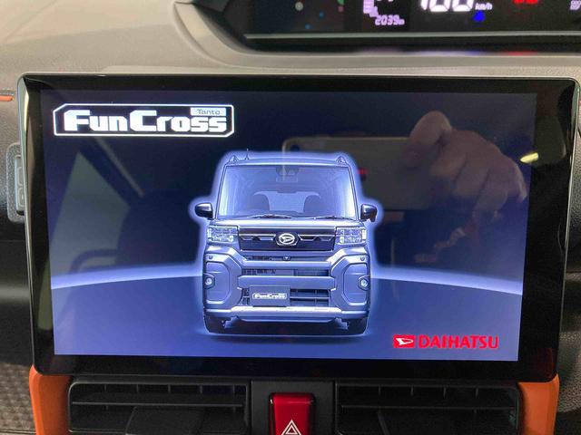 タントファンクロス(青森県)の中古車