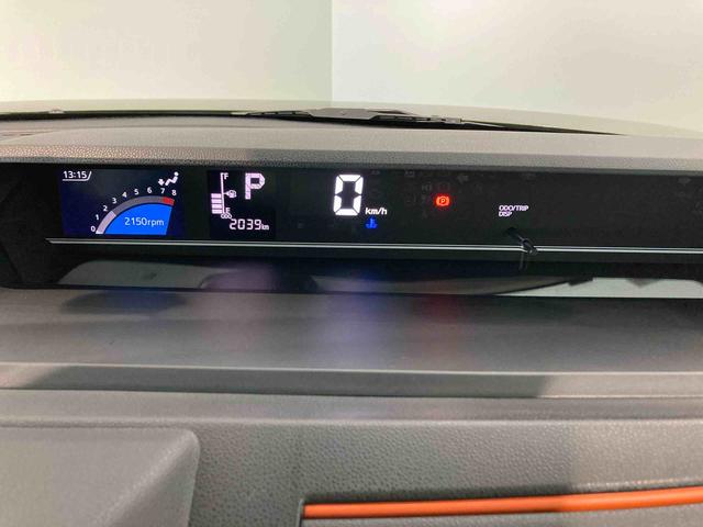 タントファンクロス(青森県)の中古車