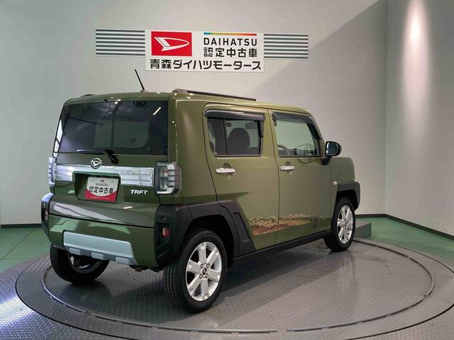 タフトGターボ クロムベンチャー(青森県)の中古車