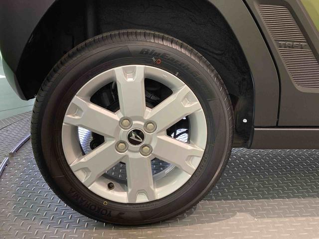 タフトGターボ クロムベンチャー(青森県)の中古車