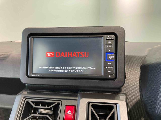 タフトGターボ クロムベンチャー(青森県)の中古車