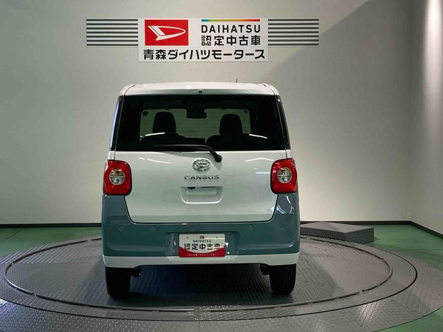 ムーヴキャンバスストライプスＧディスプレイオーディオ　下回り防錆済み　両側スライドド　レーンキープアシスト　オートマチックハイビーム　４ＷＤ（青森県）の中古車