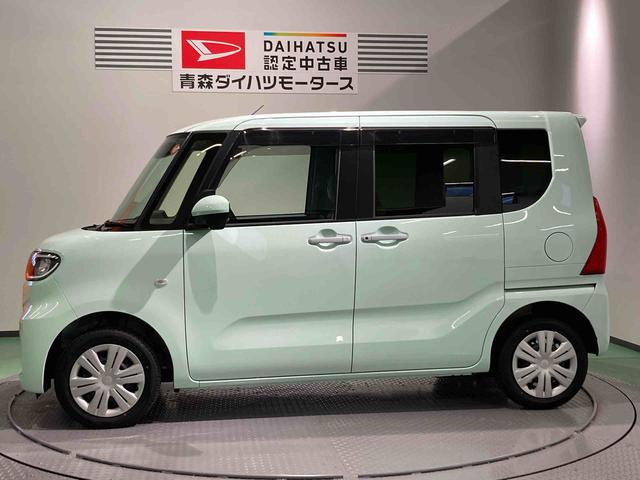 タントＸナビ付　キーフリー　４ＷＤ　エアバッグ　ＡＢＳ（青森県）の中古車