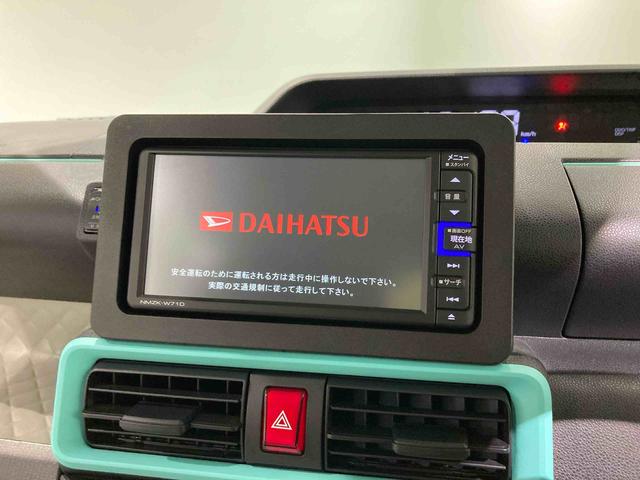 タントＸナビ付　キーフリー　４ＷＤ　エアバッグ　ＡＢＳ（青森県）の中古車