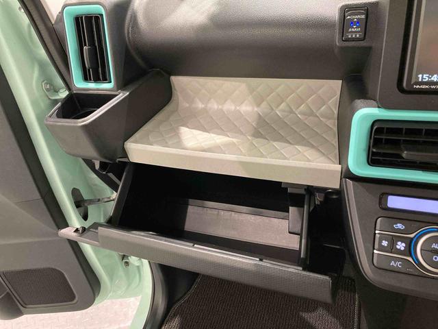 タントＸナビ付　キーフリー　４ＷＤ　エアバッグ　ＡＢＳ（青森県）の中古車