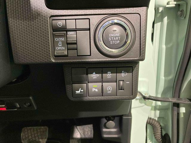 タントＸナビ付　キーフリー　４ＷＤ　エアバッグ　ＡＢＳ（青森県）の中古車