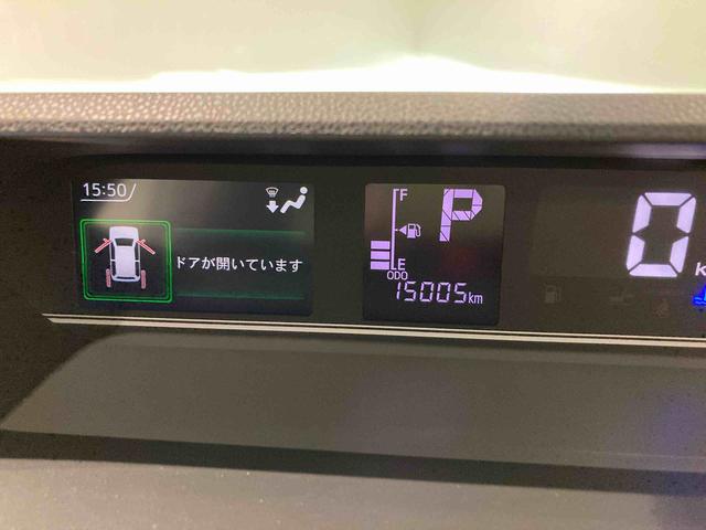 タントＸナビ付　キーフリー　４ＷＤ　エアバッグ　ＡＢＳ（青森県）の中古車