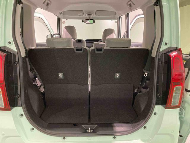 タントＸナビ付　キーフリー　４ＷＤ　エアバッグ　ＡＢＳ（青森県）の中古車