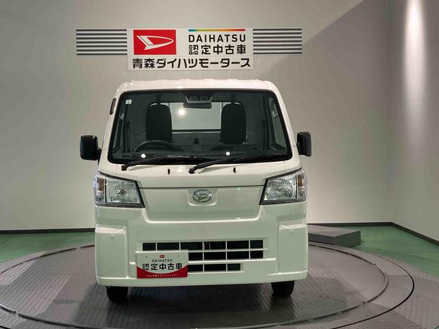 ハイゼットトラックスタンダード　農用スペシャル（青森県）の中古車