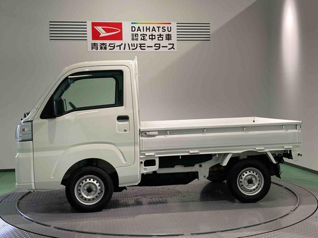 ハイゼットトラックスタンダード　農用スペシャル（青森県）の中古車