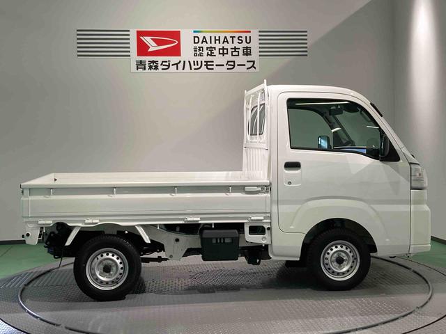 ハイゼットトラックスタンダード　農用スペシャル（青森県）の中古車