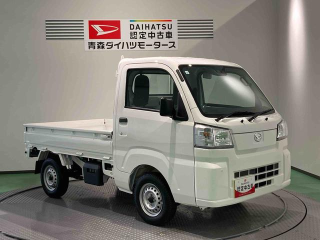 ハイゼットトラックスタンダード　農用スペシャル（青森県）の中古車